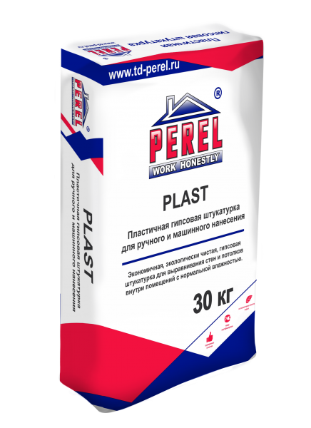 Гипсовая штукатурка для ручного и машинного нанесения PLAST с увеличенным временем жиз Perel (30 кг)