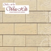 Искусственный камень для вентилируемых фасадов White Hills Тиволи F550-10