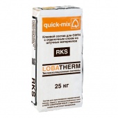 Клеящий раствор для клинкерной плитки Quick-mix RKS, 25 кг