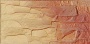 Клинкерная фасадная плитка CERRAD Kamien Cer 3 jesienny lisc 300*148*9  мм