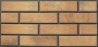 Клинкерная плитка с пропилом для НВФ BestPoint Loft Brick Curry 245*65*8,5 мм (Иран)