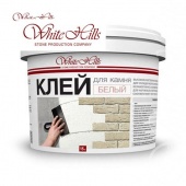 Клей для камня "Белый" (15 кг) White Hills