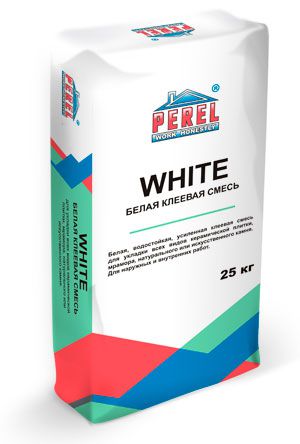 Клеевая смесь WHITE Perel 0317 (25кг/меш)
