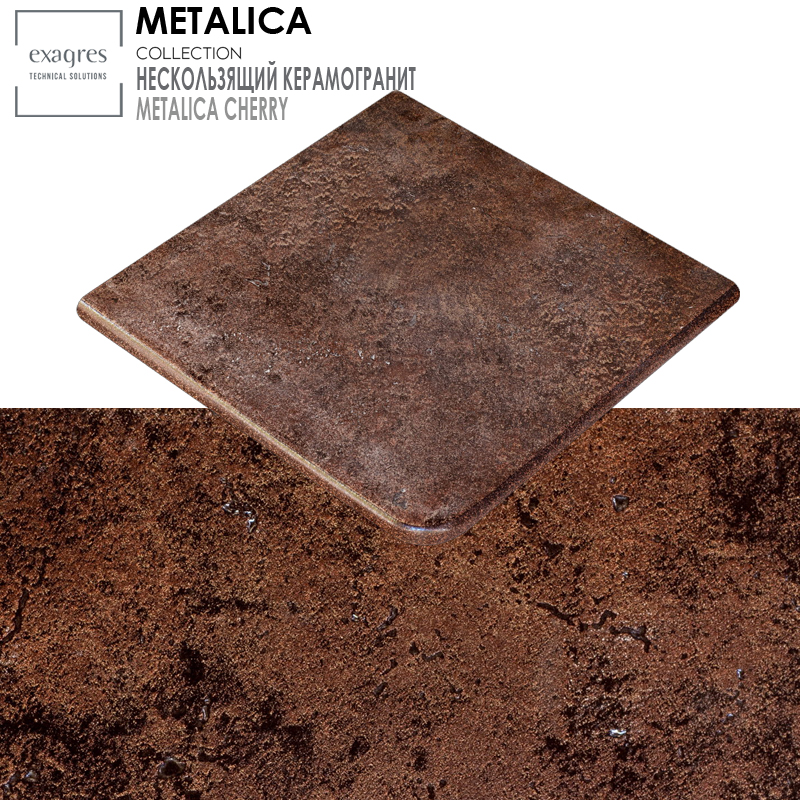 Скидка 15% на коллекцию Metalica (Exagres, Испания)