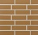 Клинкерная фасадная плитка Stroeher Keravette Chromatic 320 sandgelb 240*71*11 мм