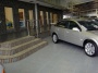 Клинкерная ступень Modena ABC Trend Anthrazit-hellgrau 345*310 мм