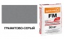 Цветная смесь для заделки швов Quick-mix FM.D графитово-серый, 30 кг 