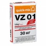 Кладочный раствор Quick-mix VZ 01 E, антрацитово-серый 