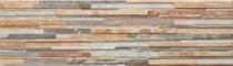Клинкерная фасадная плитка CERRAD Kamien Zebrina pastel 600*175*9