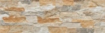 Клинкерная фасадная плитка CERRAD Kamien Aragon brick 450 *150*9 мм