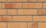 Фасадная плитка ручной формовки Feldhaus Klinker R688 sintra sabioso  240*71*14 мм