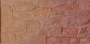 Клинкерная фасадная плитка CERRAD Kamien Cer 4 kalahari 300*148*9  мм