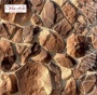 Облицовочный камень White Hills Рутланд 601-40